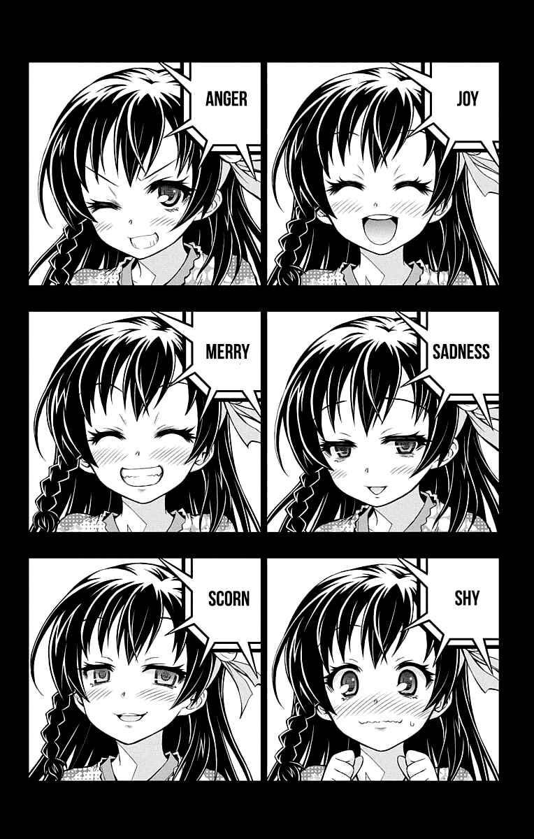 Page 10 Chapter 15 Shounen Shoujo