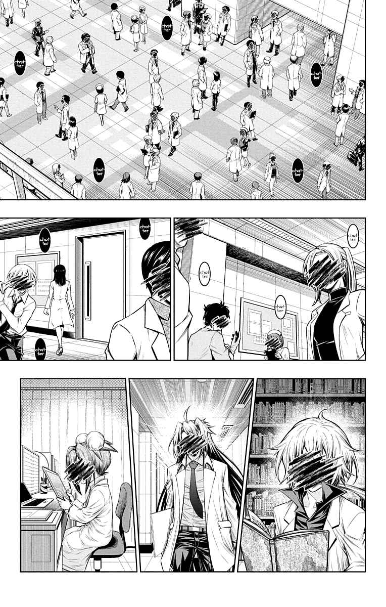 Page 16 Chapter 15 Shounen Shoujo