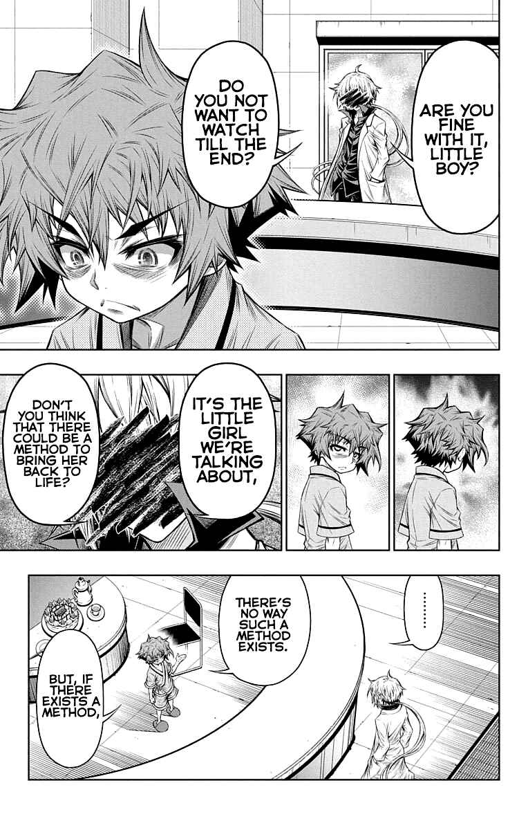 Page 5 Chapter 15 Shounen Shoujo