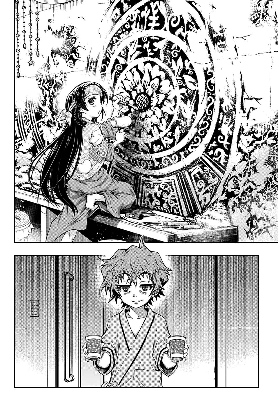 Page 30 Chapter 4 Shounen Shoujo