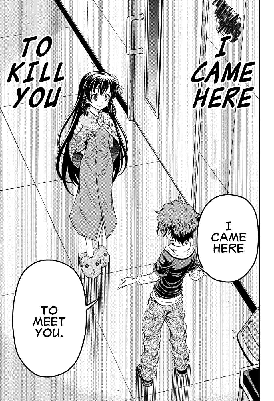 Page 13 Chapter 2 Shounen Shoujo