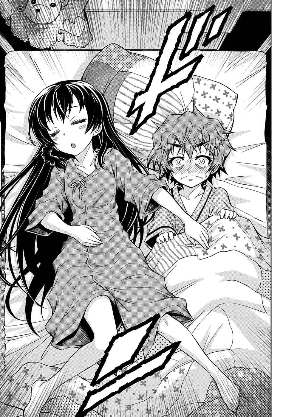 Page 26 Chapter 2 Shounen Shoujo