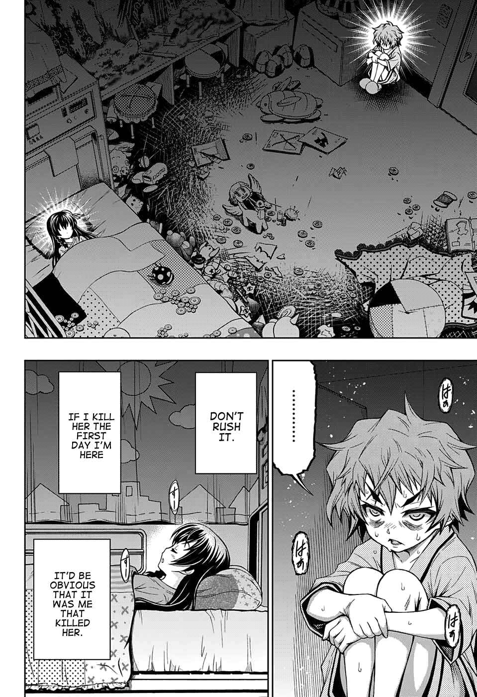 Page 31 Chapter 2 Shounen Shoujo