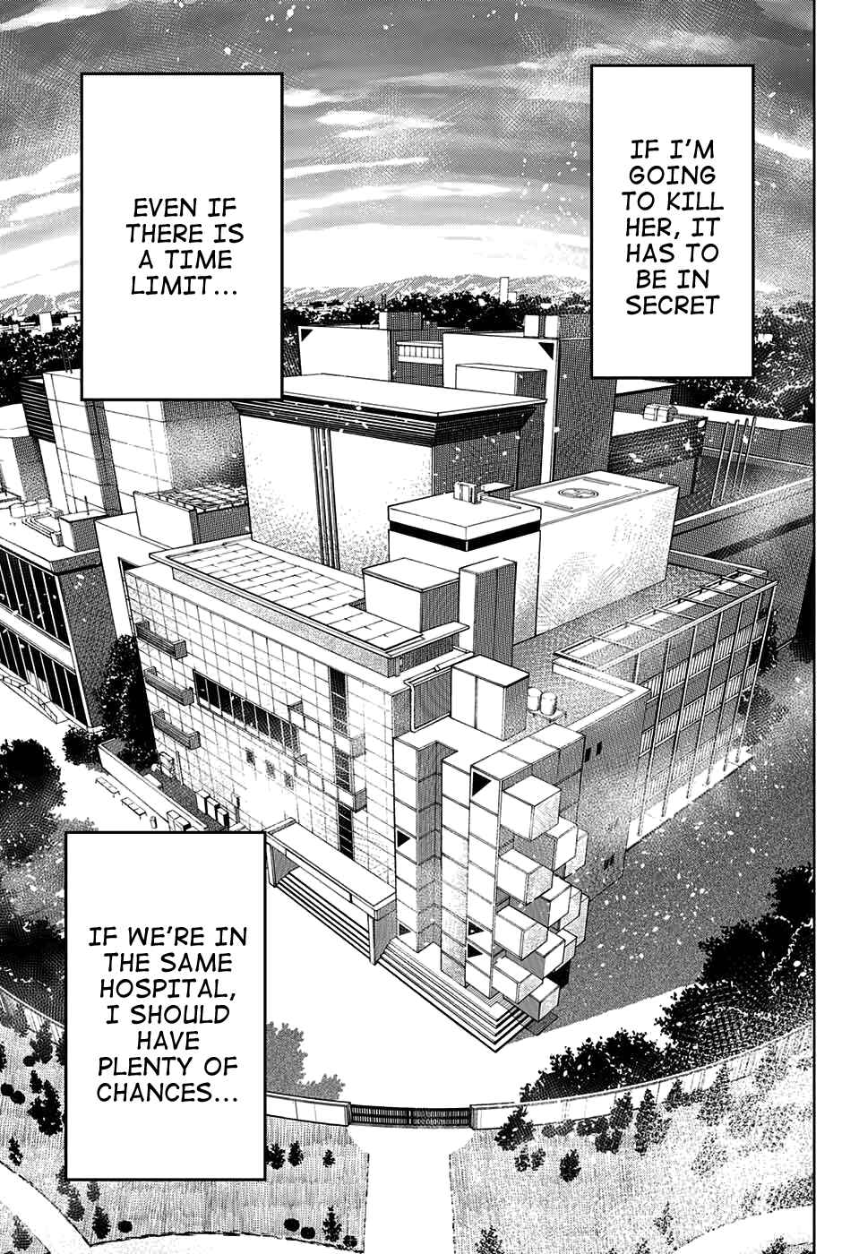 Page 32 Chapter 2 Shounen Shoujo