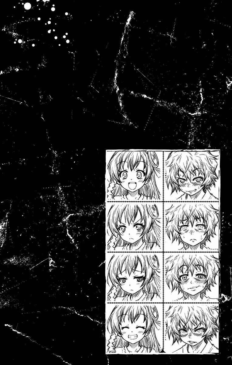 Page 38 Chapter 2 Shounen Shoujo