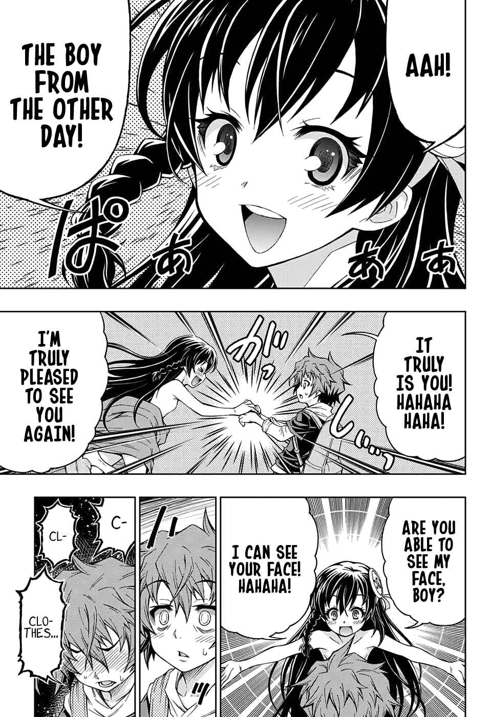 Page 9 Chapter 2 Shounen Shoujo