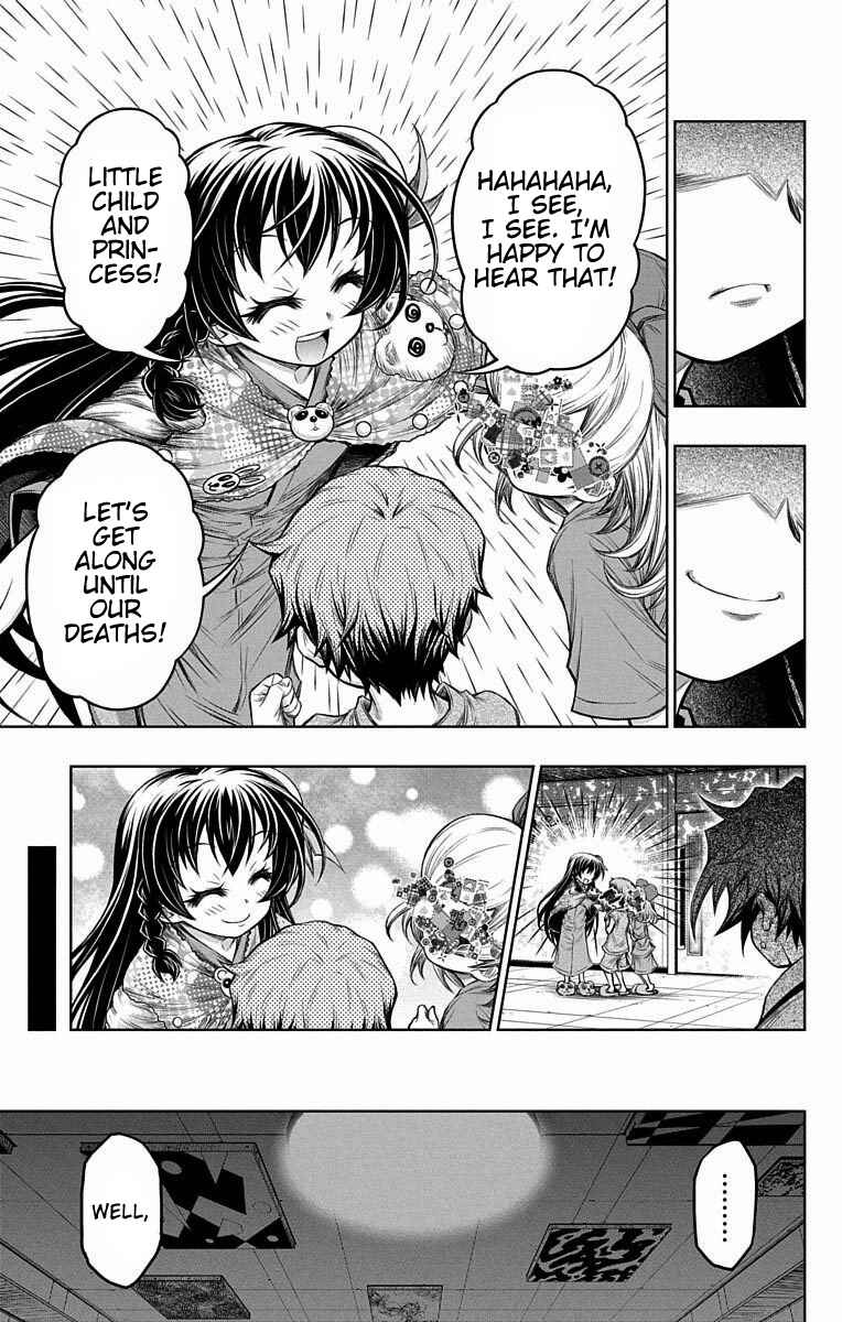 Page 15 Chapter 10 Shounen Shoujo