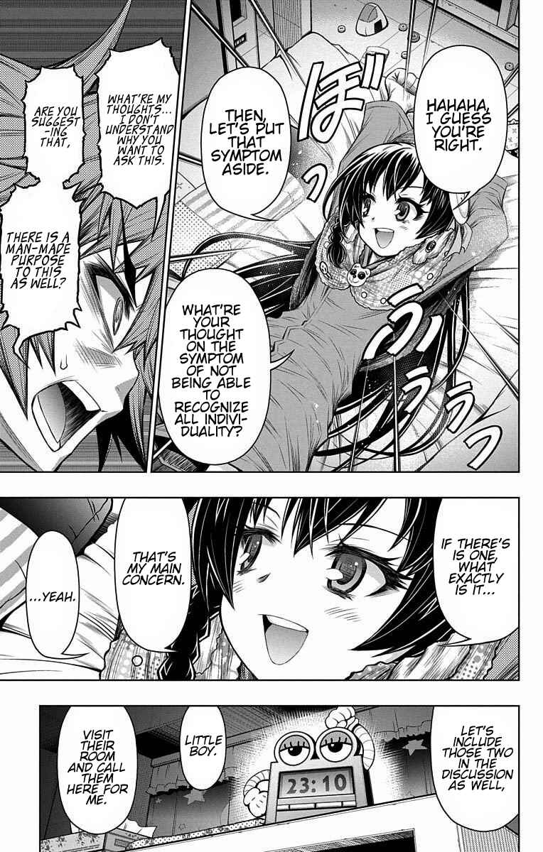 Page 23 Chapter 10 Shounen Shoujo