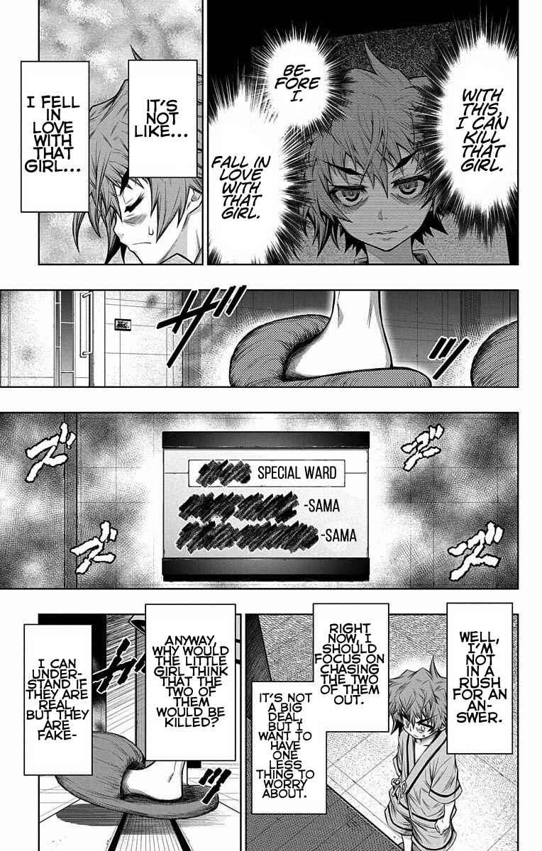 Page 27 Chapter 10 Shounen Shoujo