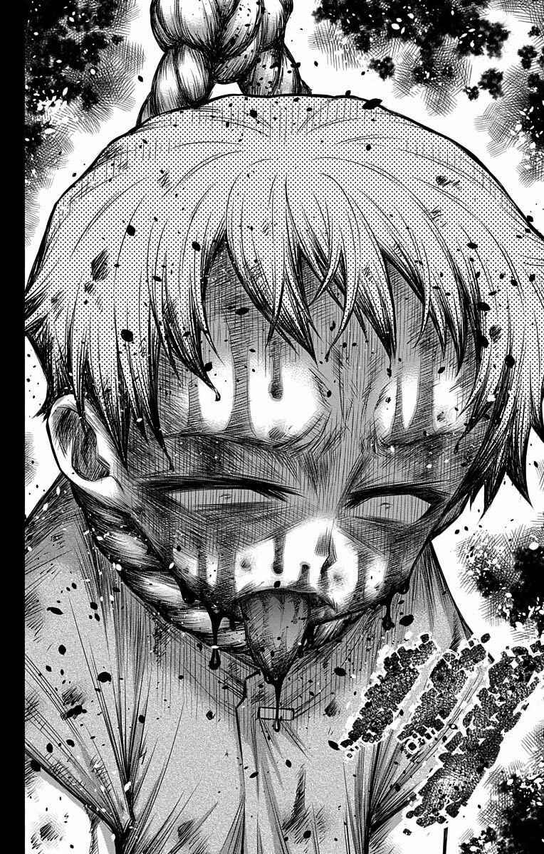 Page 28 Chapter 10 Shounen Shoujo