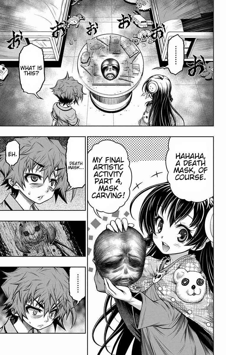 Page 3 Chapter 10 Shounen Shoujo