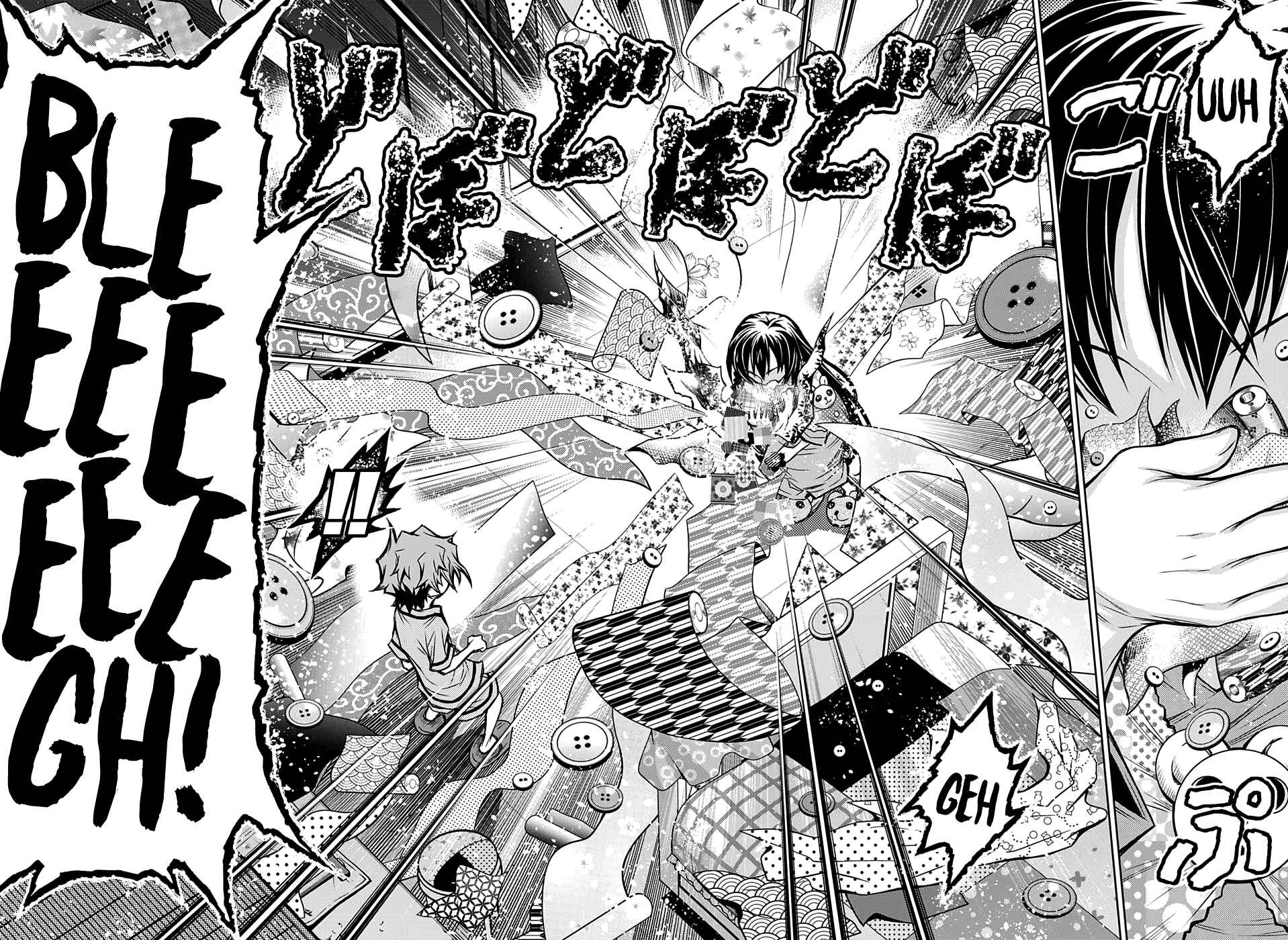Page 10 Chapter 5 Shounen Shoujo