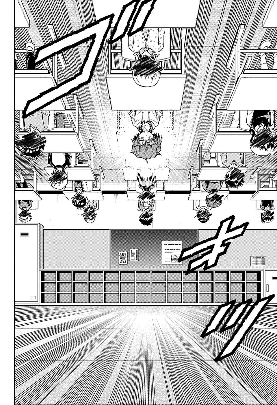 Page 13 Chapter 5 Shounen Shoujo