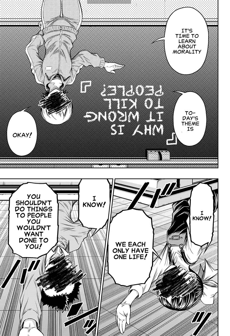 Page 14 Chapter 5 Shounen Shoujo