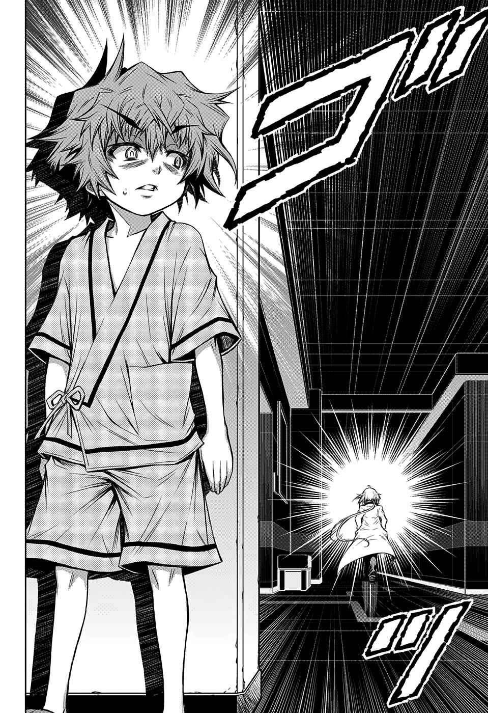 Page 28 Chapter 5 Shounen Shoujo