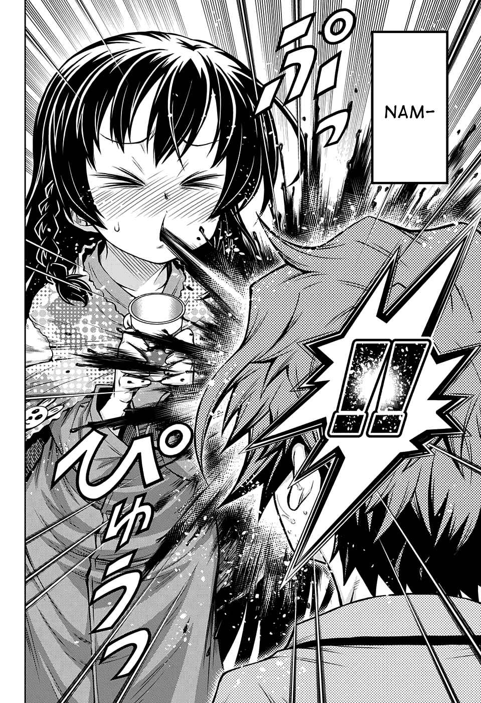 Page 4 Chapter 5 Shounen Shoujo