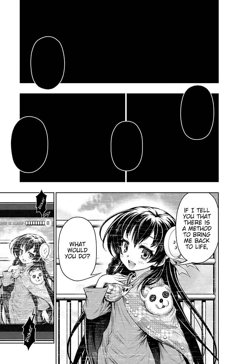 Page 21 Chapter 15.5 Shounen Shoujo