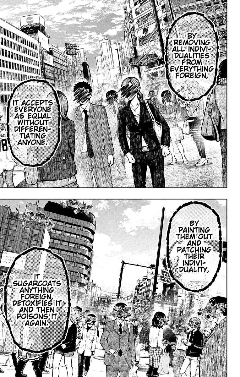 Page 9 Chapter 15.5 Shounen Shoujo