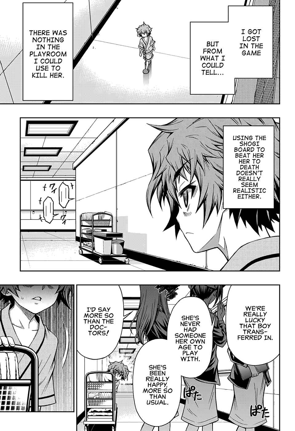 Page 19 Chapter 3 Shounen Shoujo