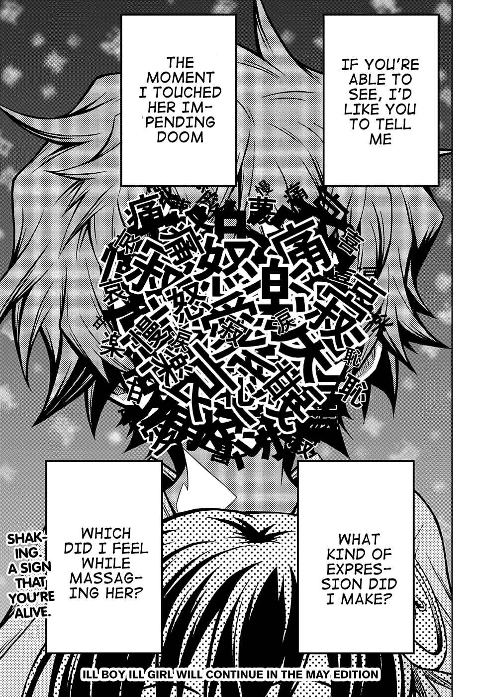 Page 34 Chapter 3 Shounen Shoujo