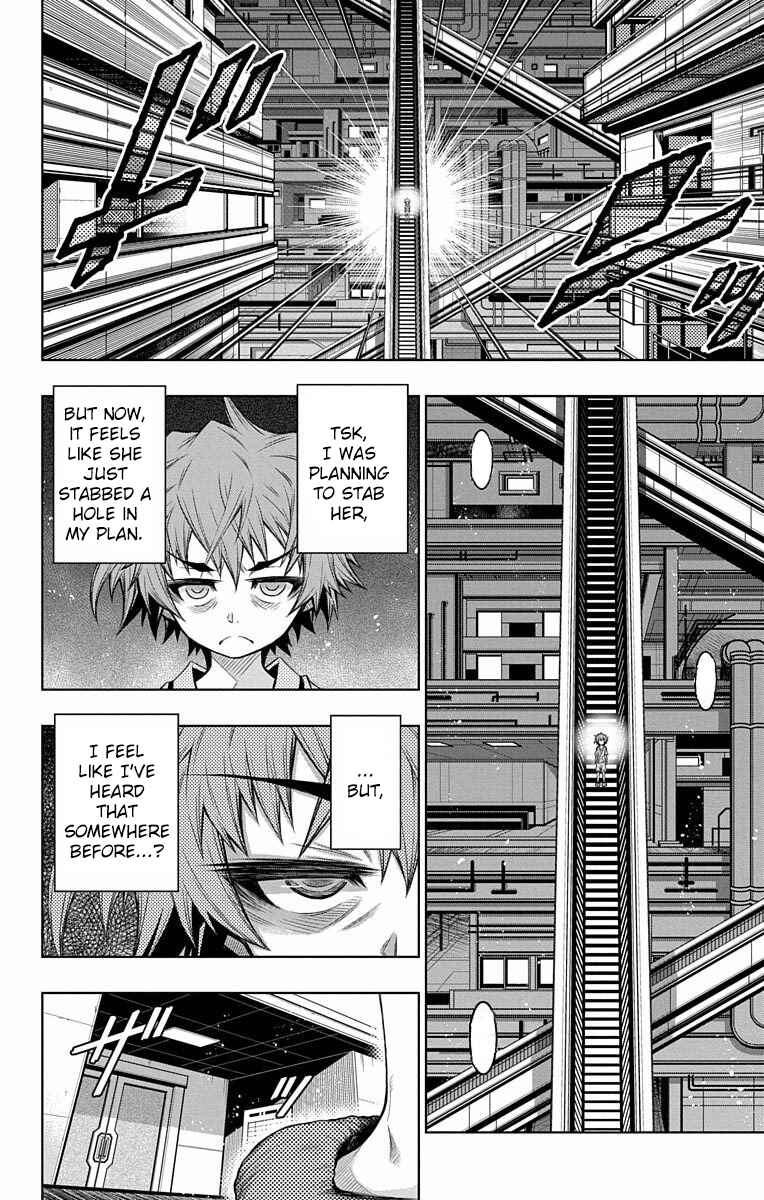 Page 11 Chapter 7 Shounen Shoujo