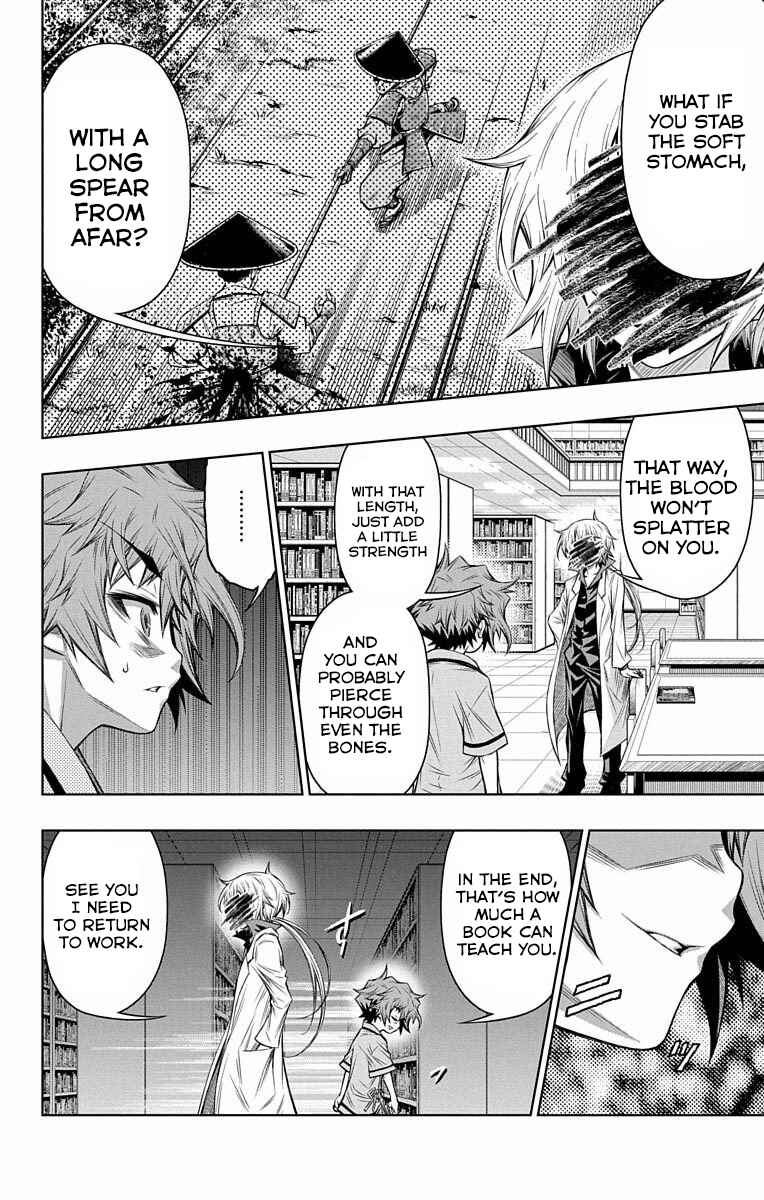 Page 19 Chapter 7 Shounen Shoujo