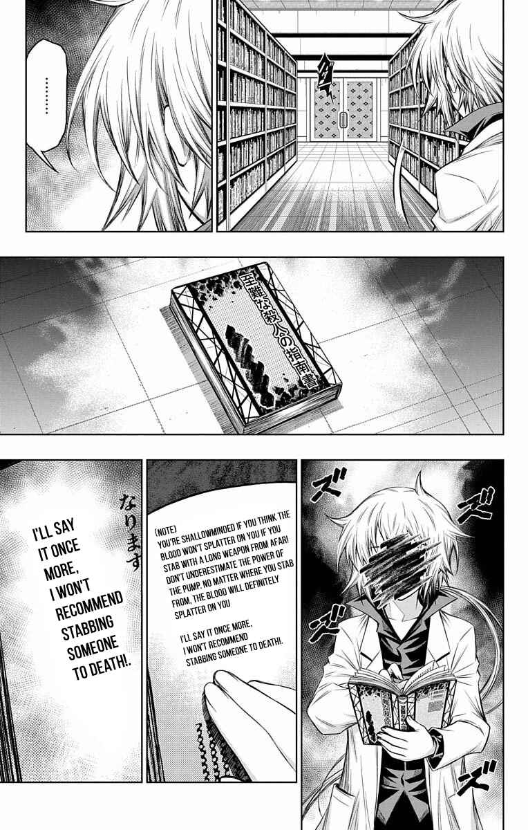 Page 20 Chapter 7 Shounen Shoujo