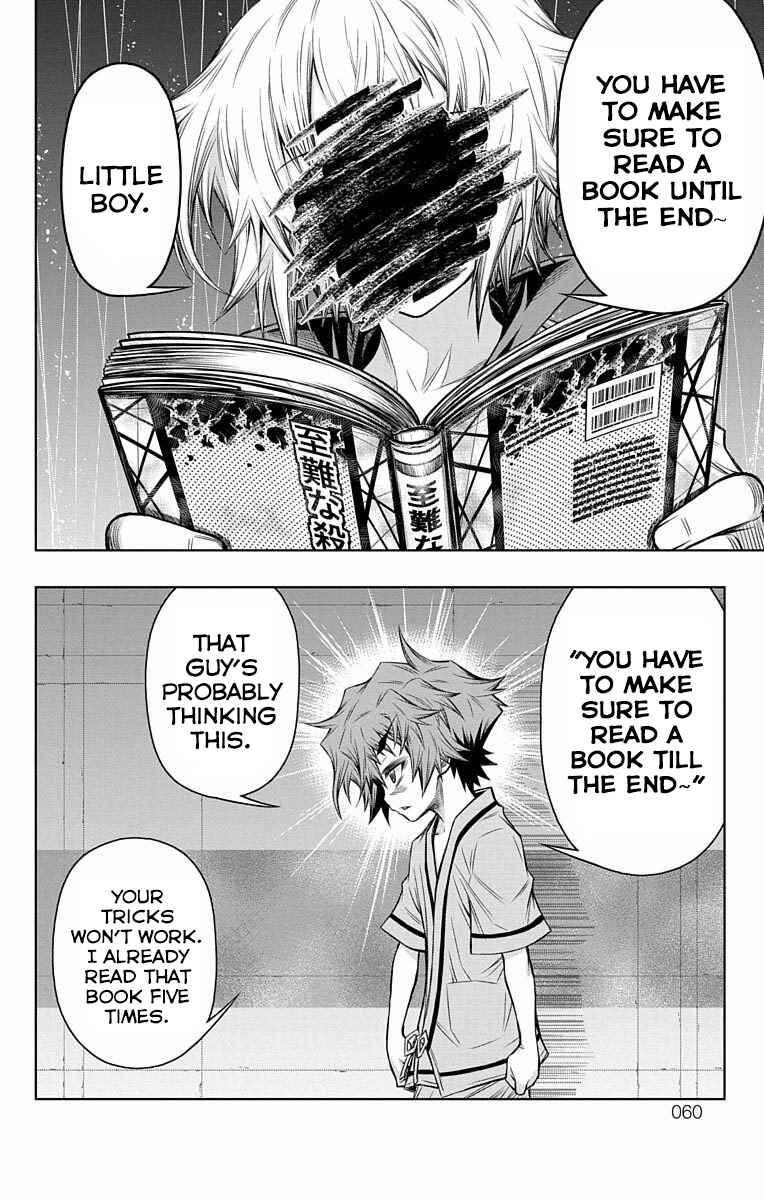 Page 21 Chapter 7 Shounen Shoujo