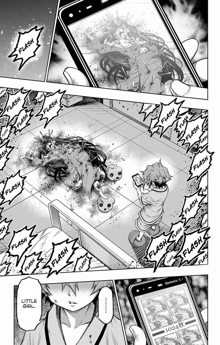 Page 4 Chapter 7 Shounen Shoujo