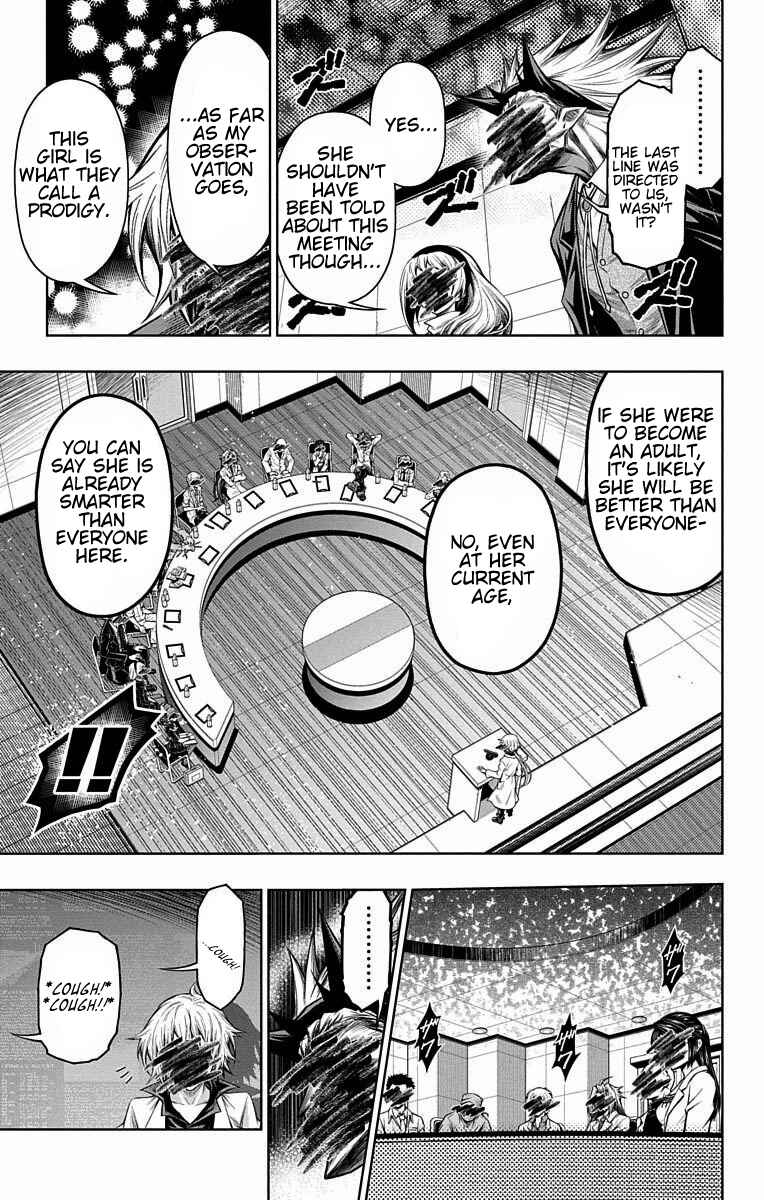 Page 17 Chapter 9 Shounen Shoujo