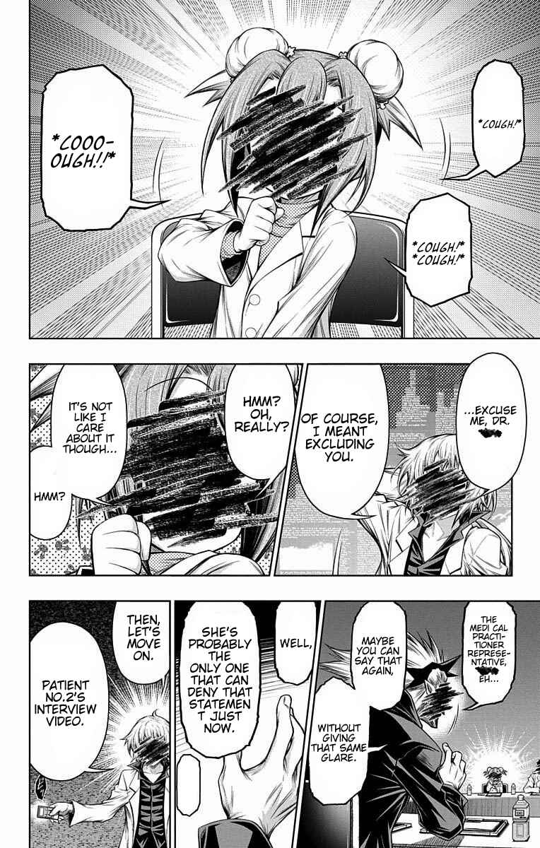 Page 18 Chapter 9 Shounen Shoujo