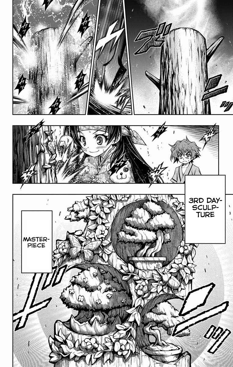 Page 2 Chapter 9 Shounen Shoujo