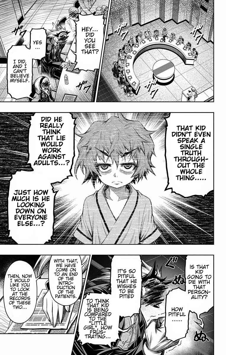 Page 21 Chapter 9 Shounen Shoujo