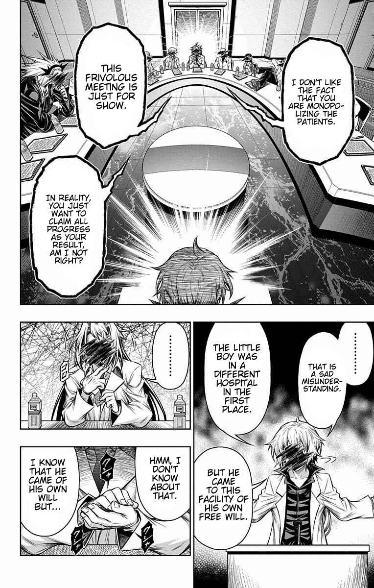 Page 24 Chapter 9 Shounen Shoujo