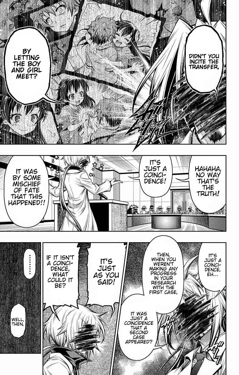 Page 25 Chapter 9 Shounen Shoujo