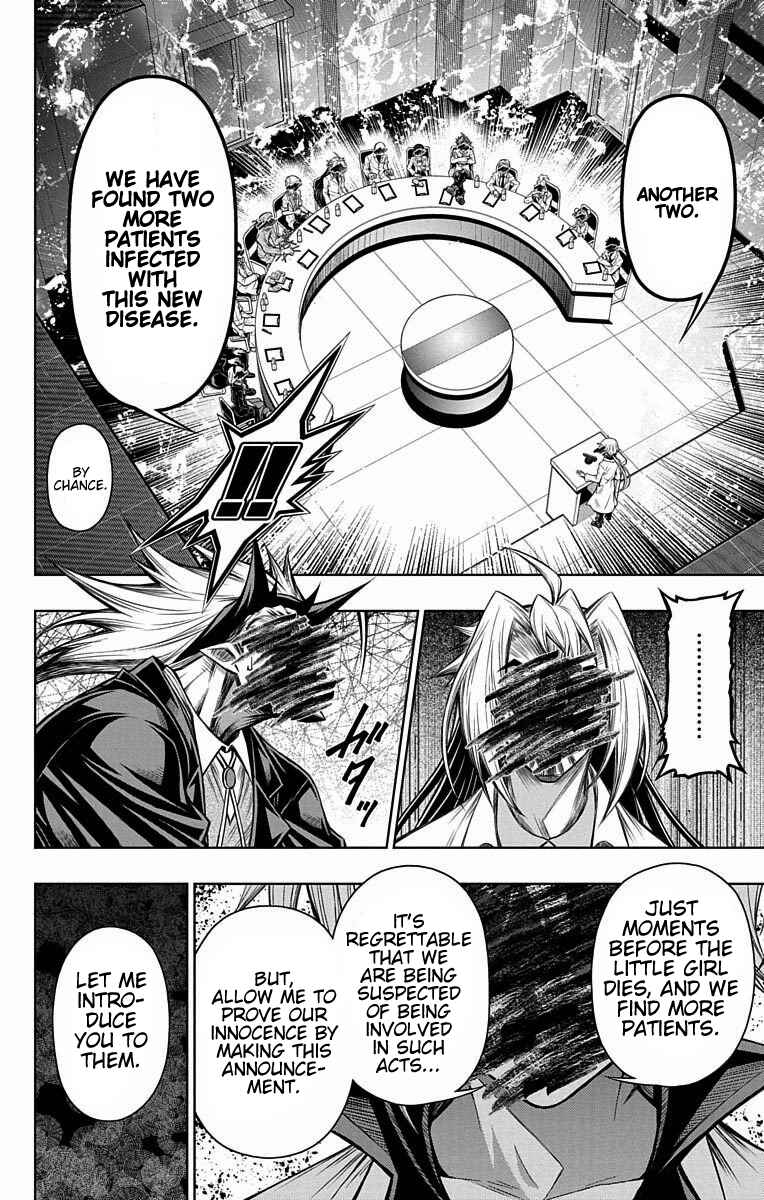 Page 30 Chapter 9 Shounen Shoujo