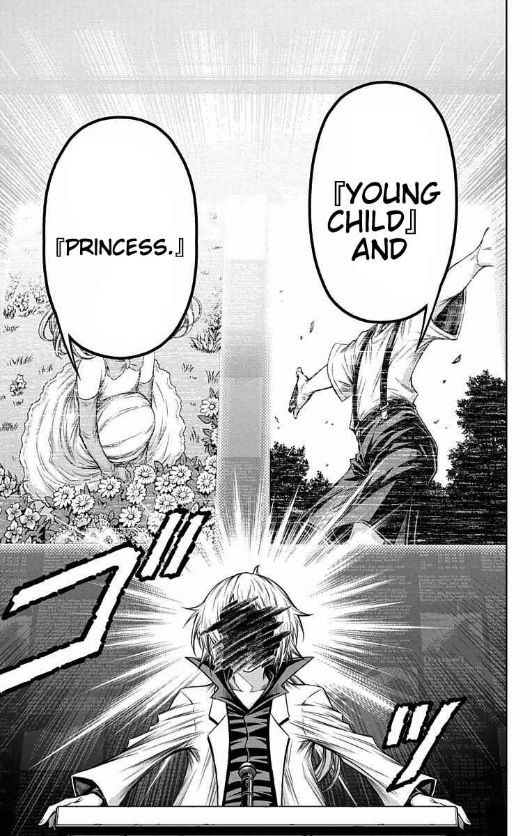 Page 31 Chapter 9 Shounen Shoujo
