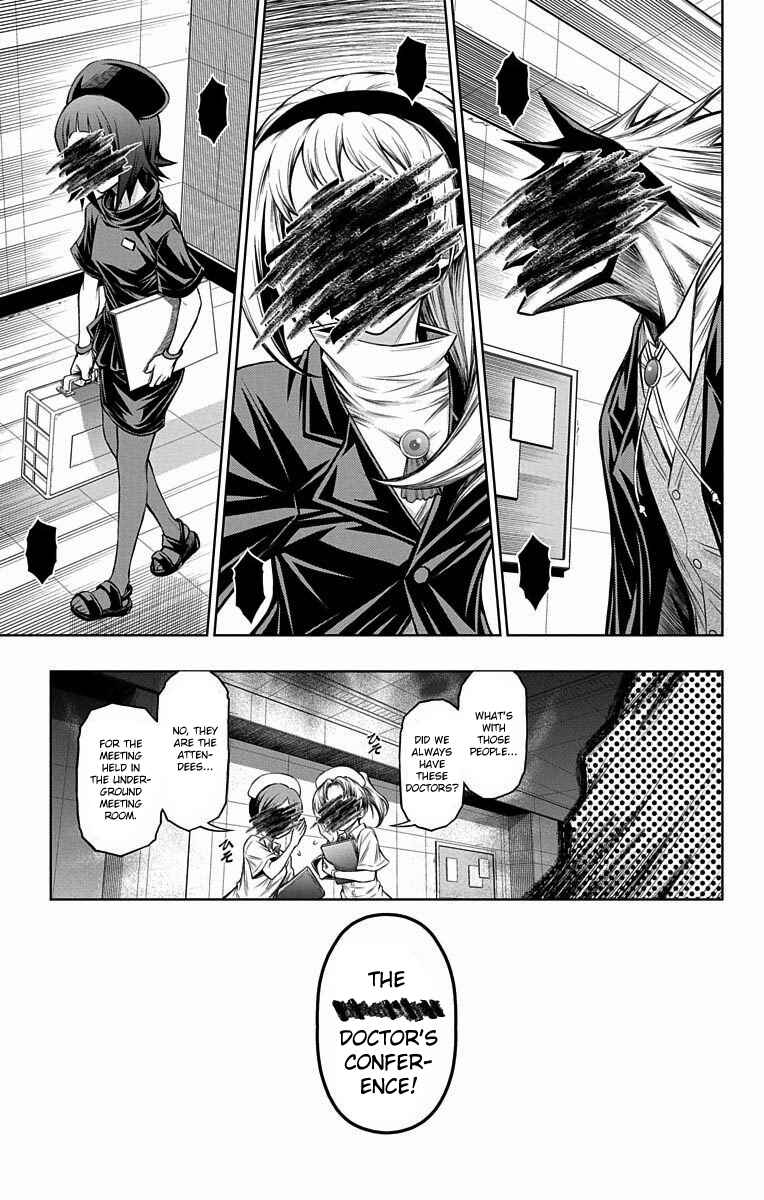 Page 5 Chapter 9 Shounen Shoujo