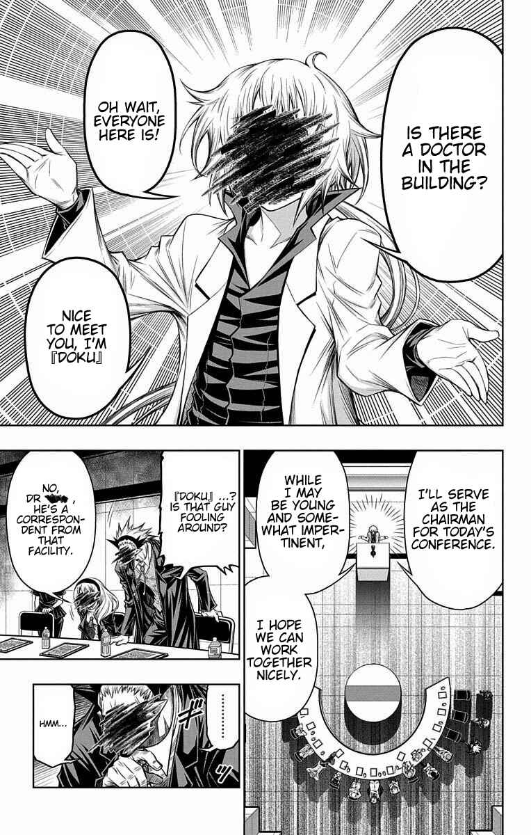 Page 9 Chapter 9 Shounen Shoujo