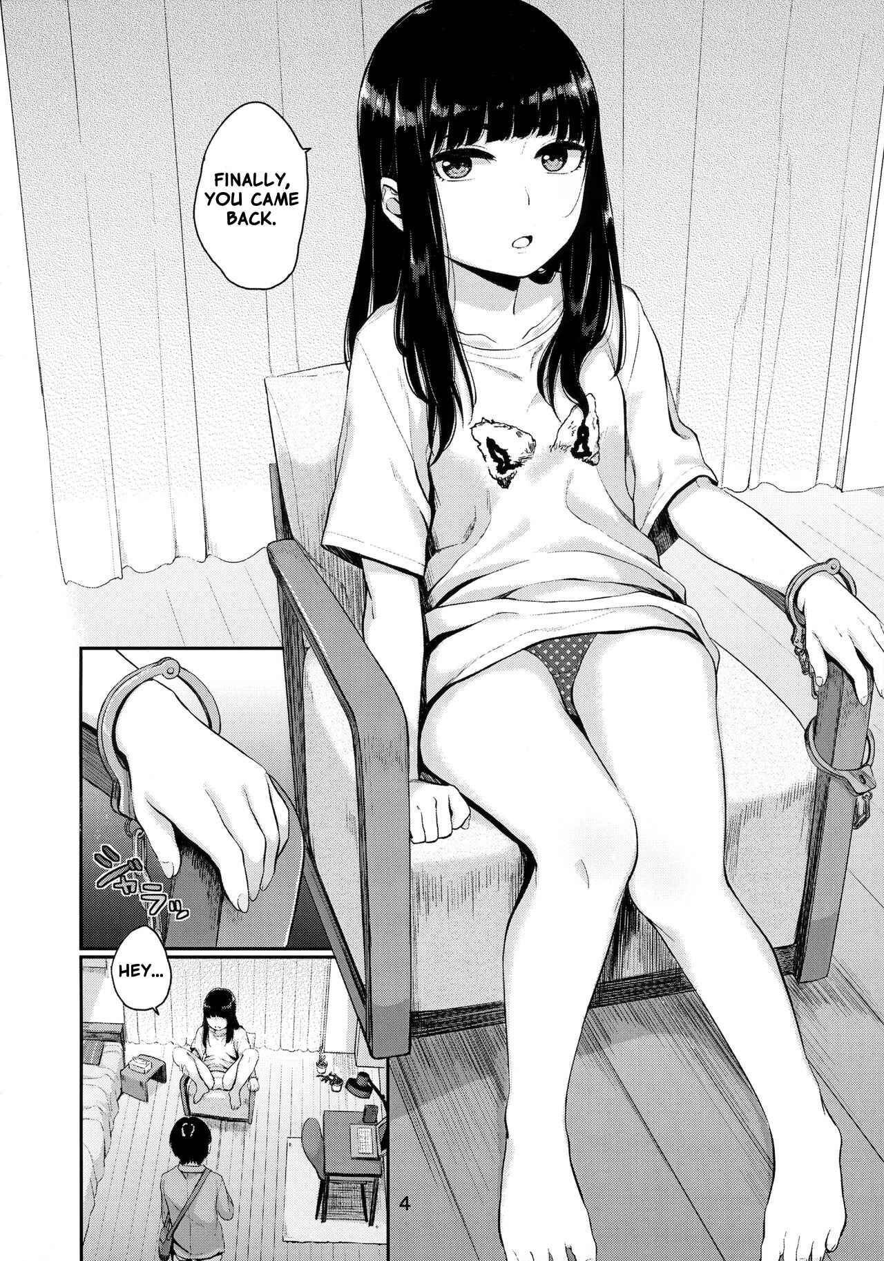 Page 3 Chapter Unknown_eec2 Kou Yubisaki