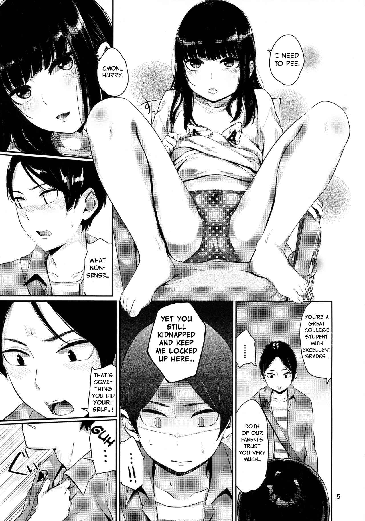 Page 4 Chapter Unknown_eec2 Kou Yubisaki