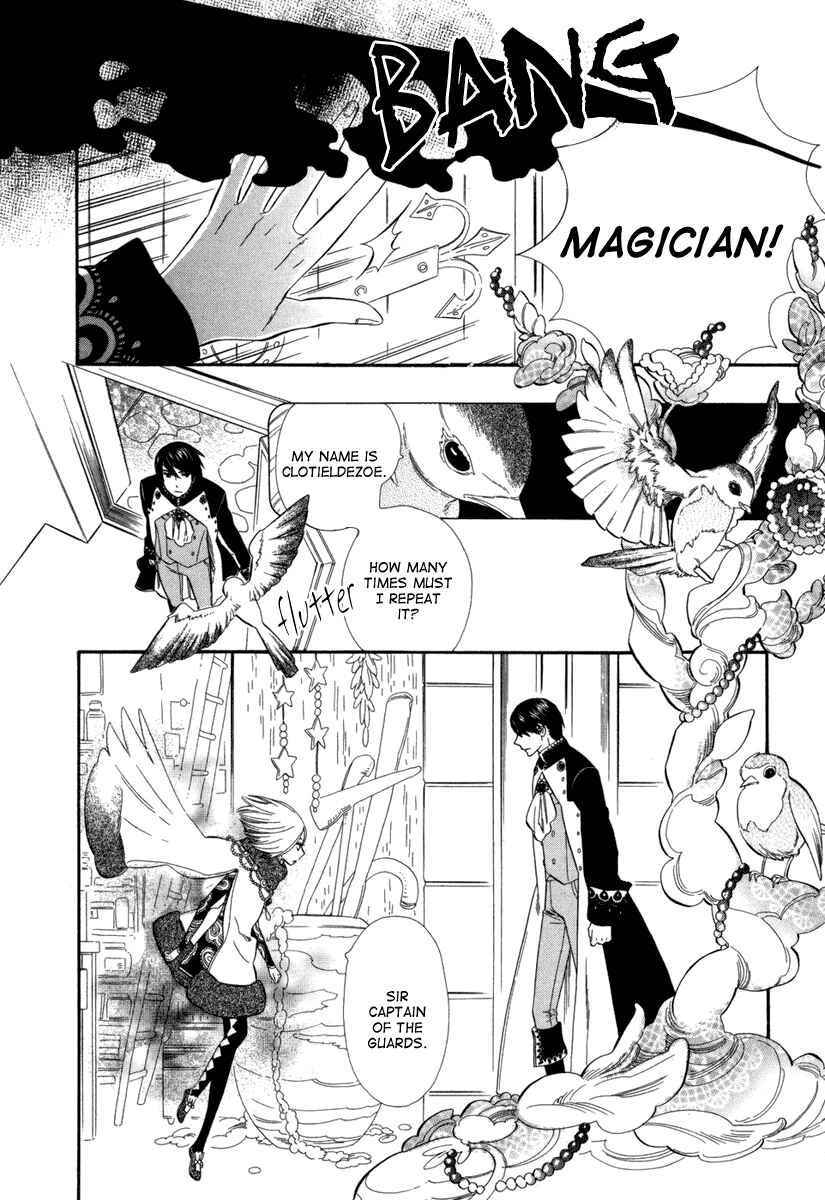 Page 4 Chapter 3 Romance of an Ancient Dreaming City