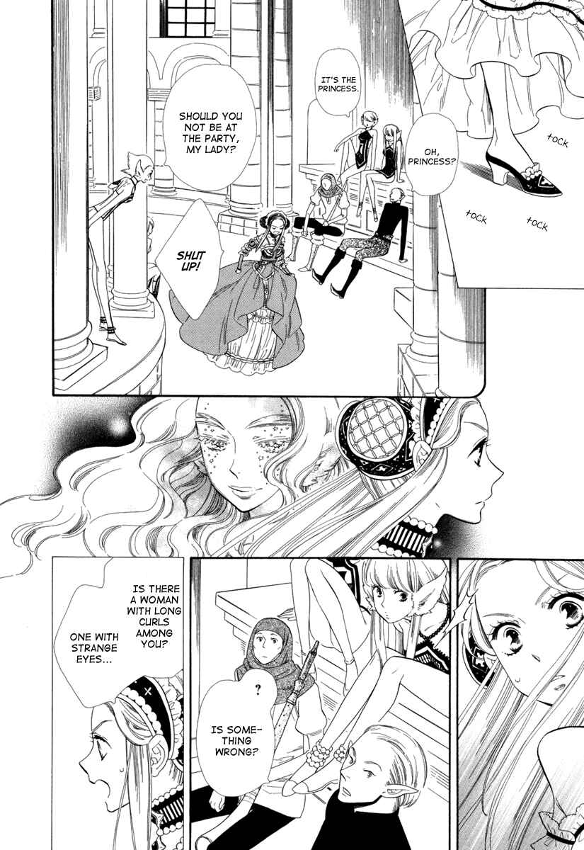 Page 12 Chapter 6 Romance of an Ancient Dreaming City
