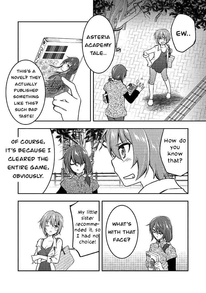 Page 1 Chapter 1.2 Akuyaku Fureijou-sama to Oyobi!