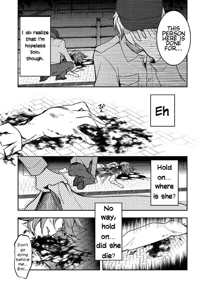 Page 10 Chapter 1.2 Akuyaku Fureijou-sama to Oyobi!
