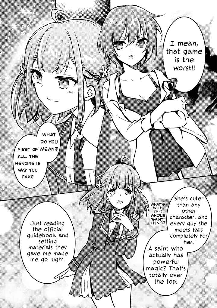 Page 2 Chapter 1.2 Akuyaku Fureijou-sama to Oyobi!