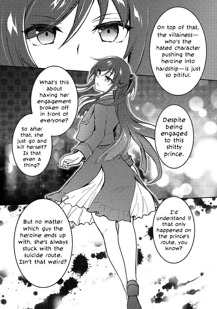 Page 4 Chapter 1.2 Akuyaku Fureijou-sama to Oyobi!