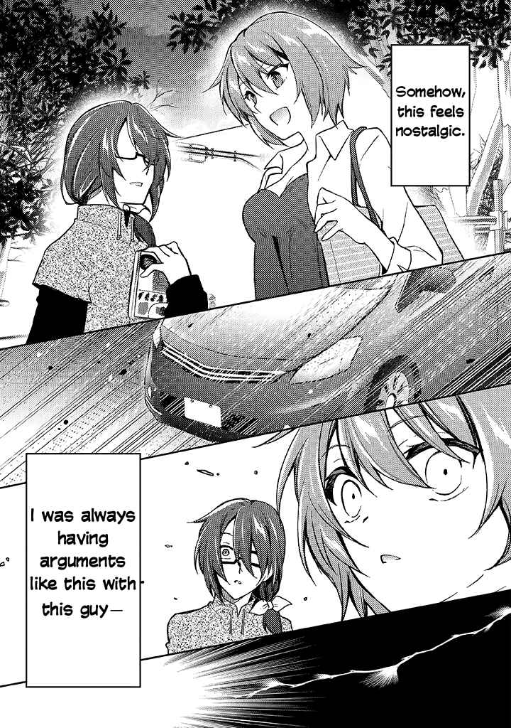 Page 6 Chapter 1.2 Akuyaku Fureijou-sama to Oyobi!