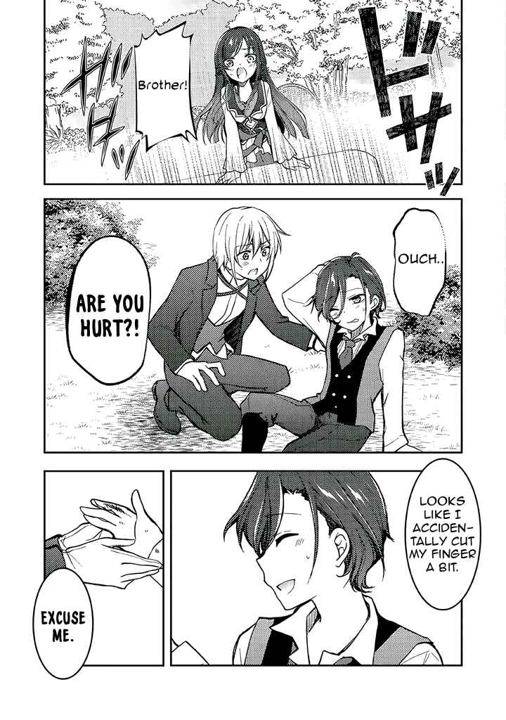 Page 7 Chapter 1.3 Akuyaku Fureijou-sama to Oyobi!