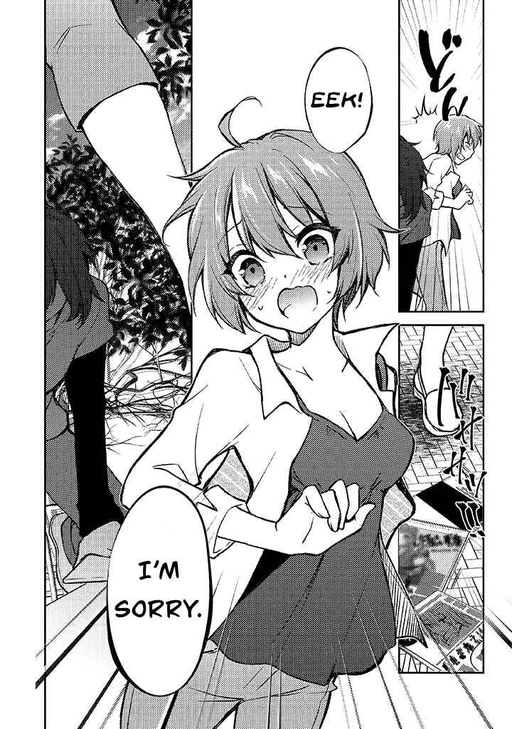 Page 12 Chapter 1.1 Akuyaku Fureijou-sama to Oyobi!